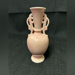 Vintage Abingdon vase